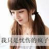 fnaf 3 online Meskipun Li Nianyun belum menunggu resepsi Mozong